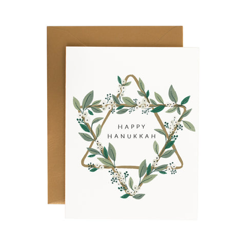 Hanukkah Star - Anchor Point Paper Co.